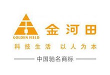 东莞市金河田实业有限公司