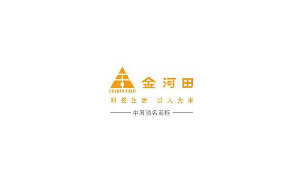 东莞市金河田实业有限公司